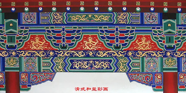松江中国建筑彩画装饰图案